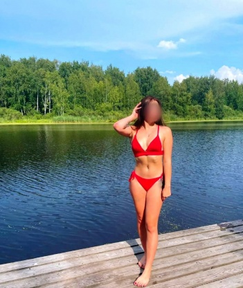 Алена